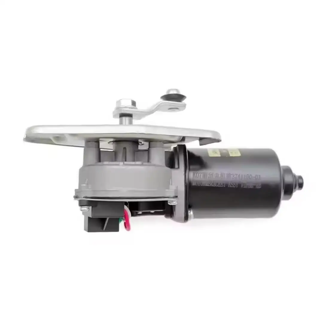 Motor de limpiaparabrisas de repuesto para vehículos DFSK