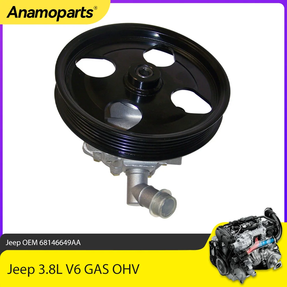 Bomba de dirección Jeep 3.8L - vista lateral