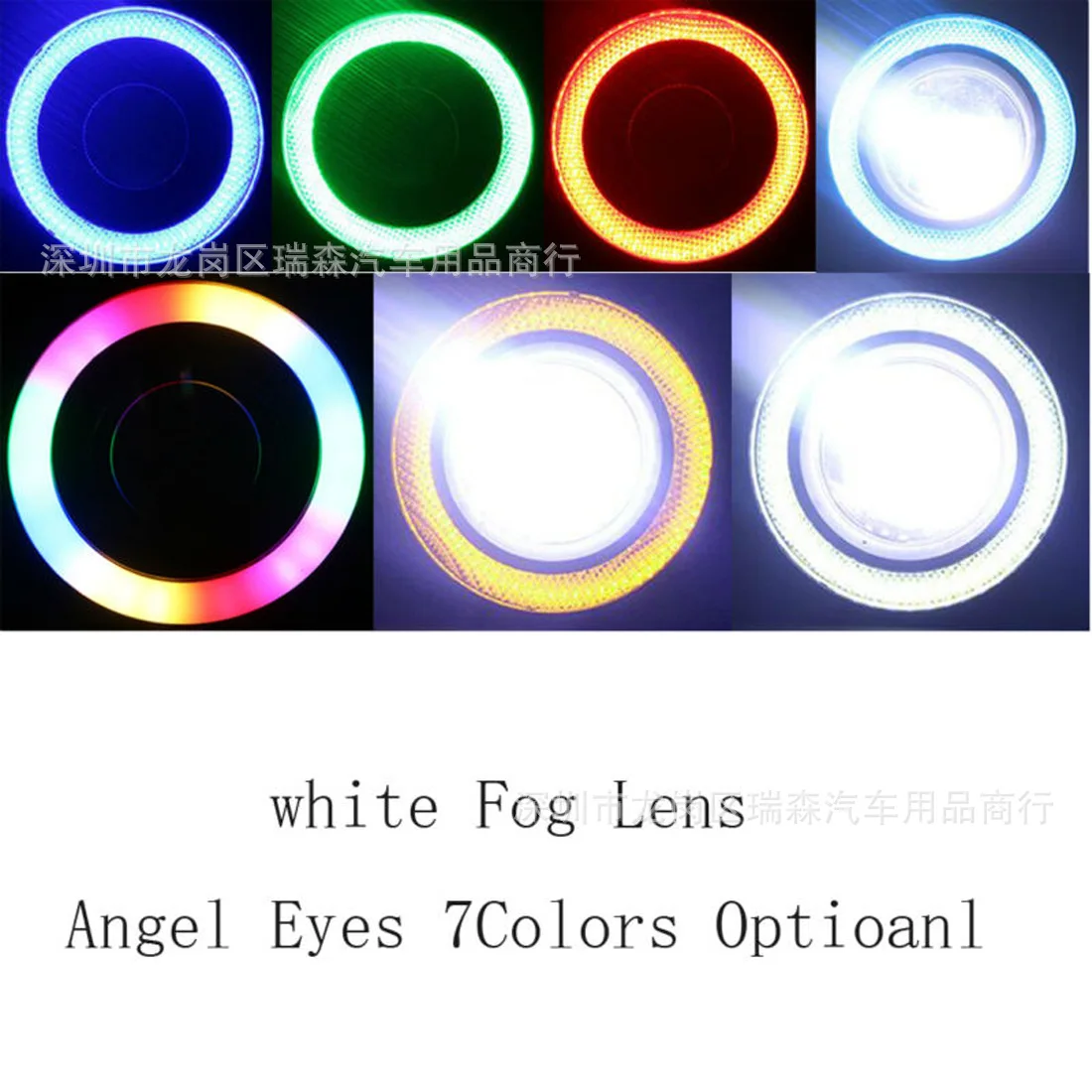 Ojos de ángel blanco