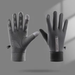 Guantes de ciclismo con forro polar, compatibles con pantallas táctiles, impermeables, resistentes al viento, cálidos, antideslizantes y duraderos. Guantes unisex para deportes de invierno.