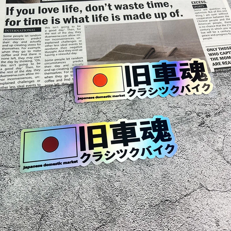 Detalle del diseño JDM