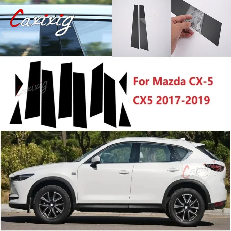 Embellecedores cromo para Mazda CX-5