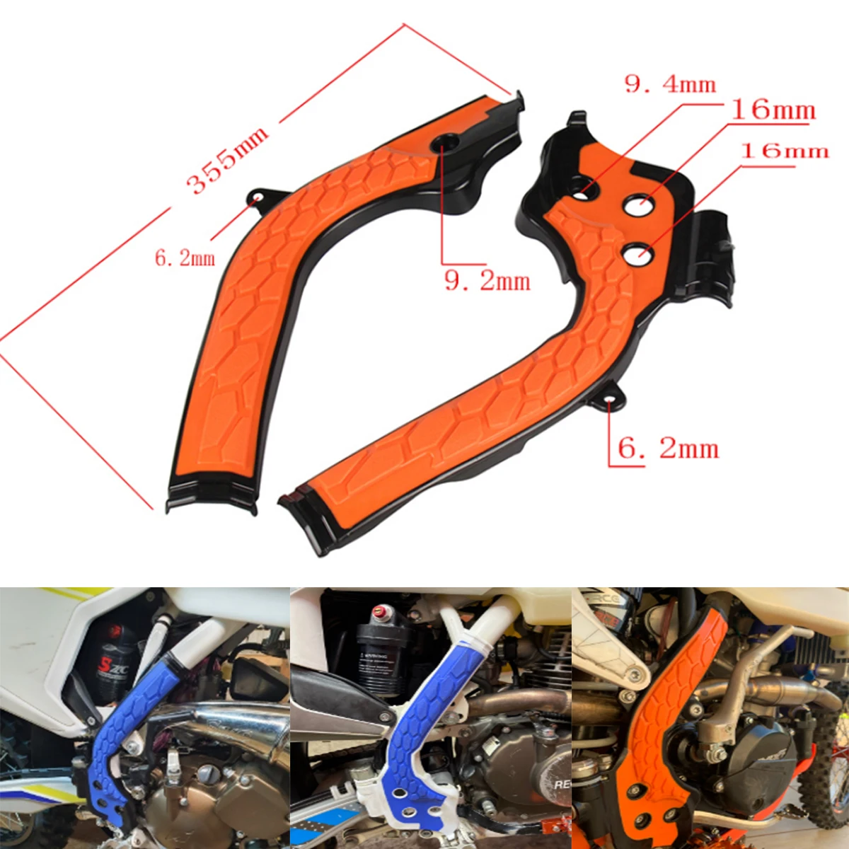 Protección de marco KTM