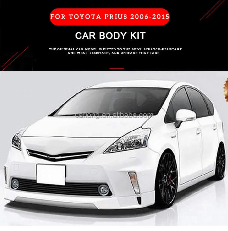 Faldones laterales y labios - Prius