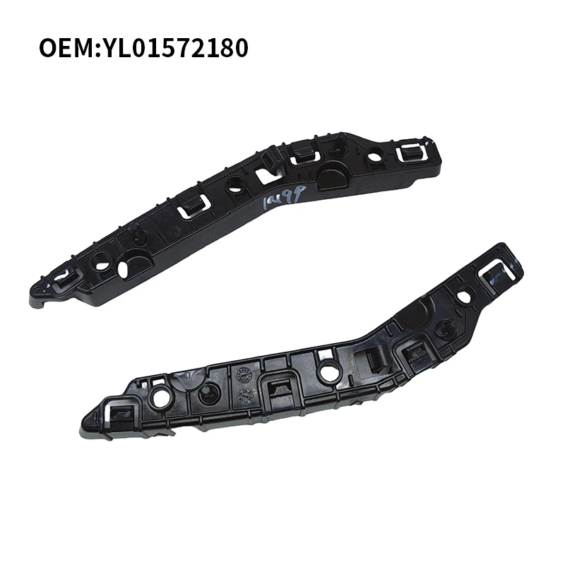 Vista frontal del soporte de parachoques para Peugeot 2008