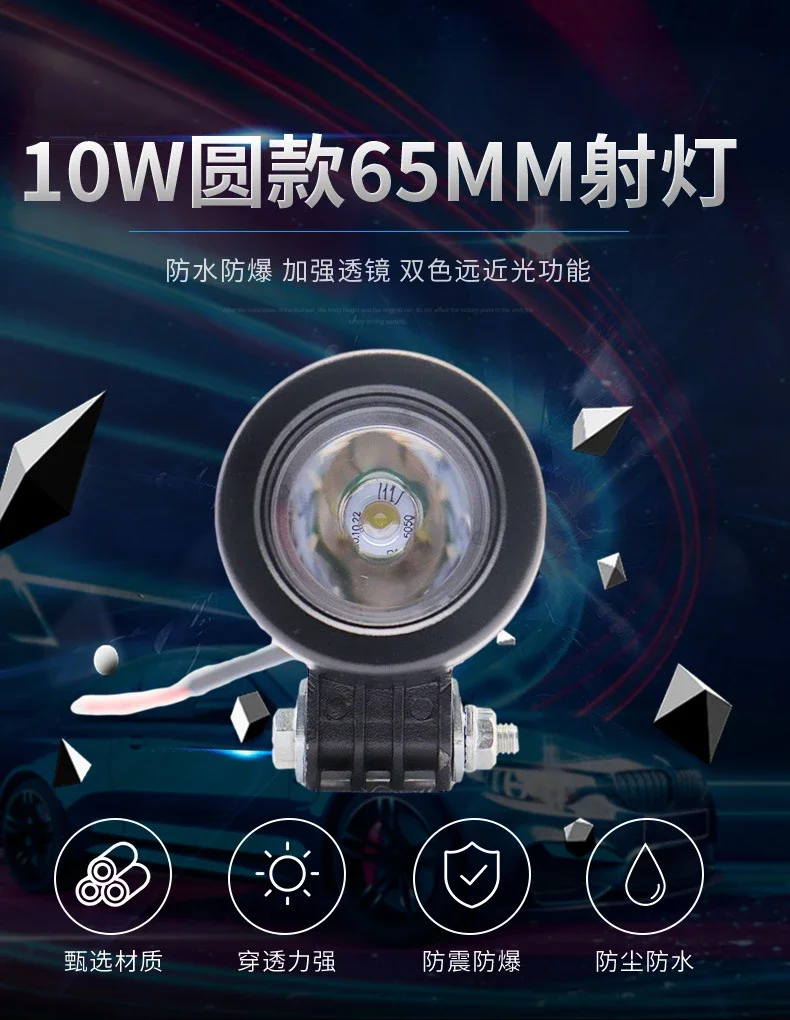 Foco LED de trabajo montado en coche