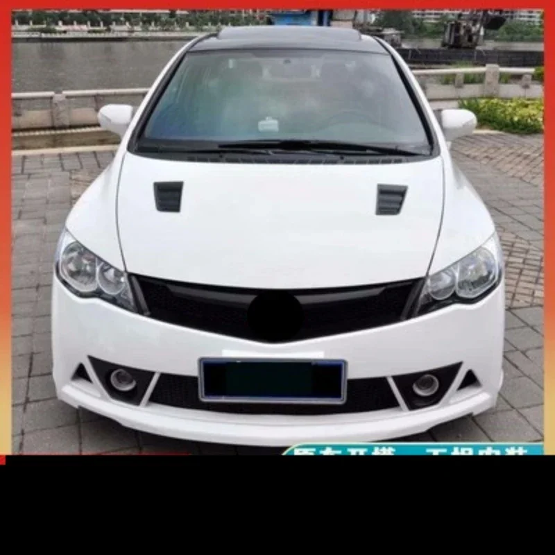 Faldón trasero deportivo para Honda Civic FD2