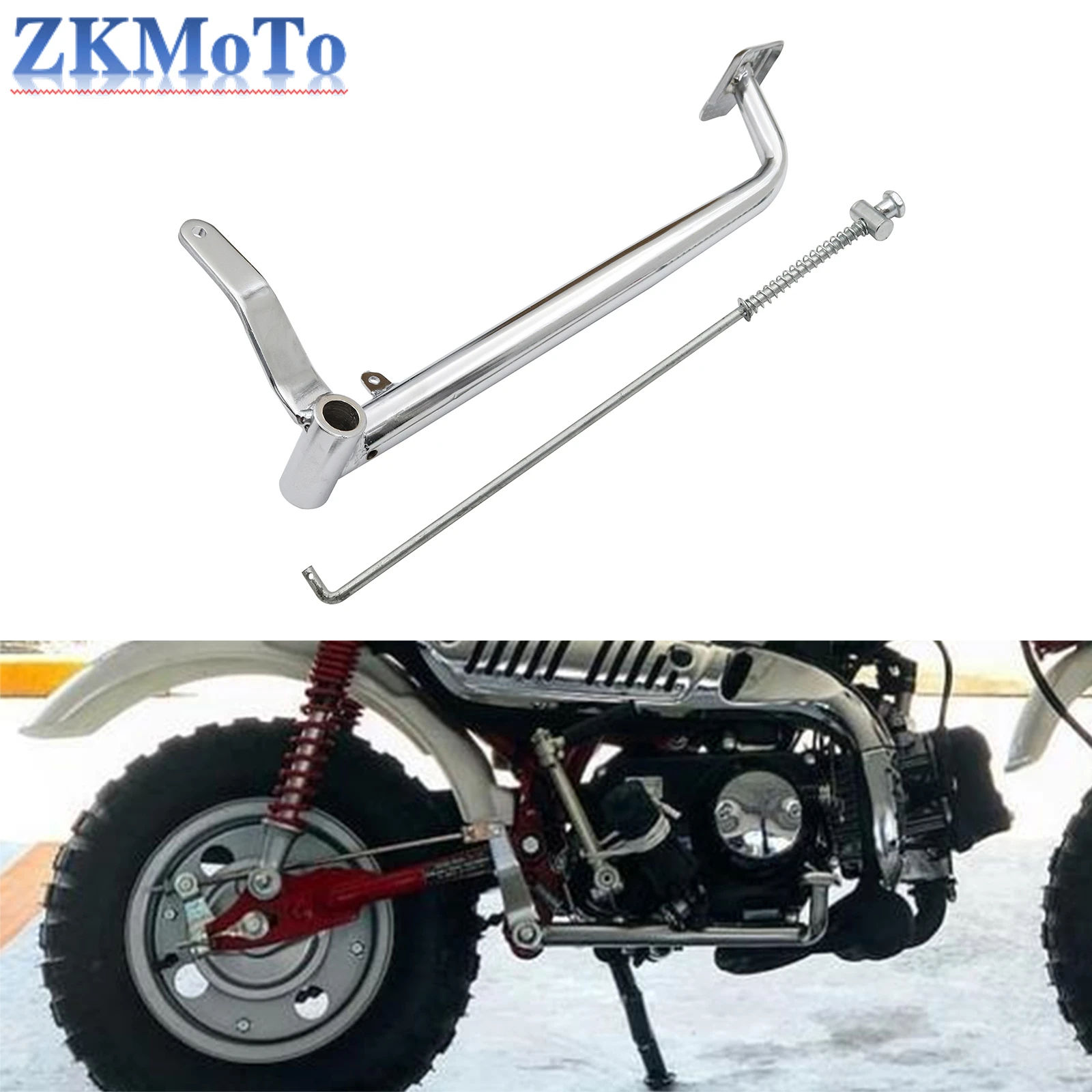 Palanca de freno trasero Honda Z50