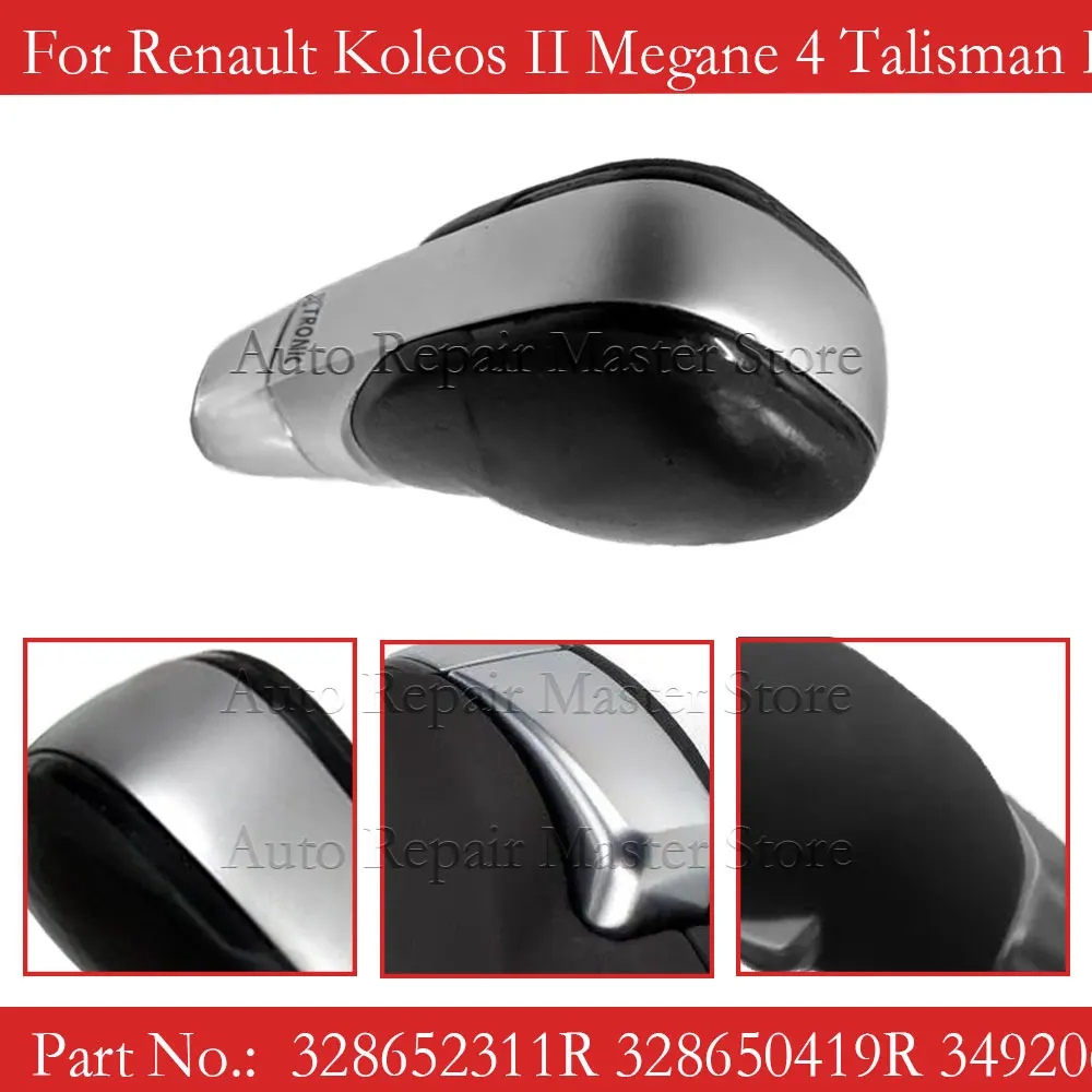 Perilla de palanca de cambios automáticaView frontal del producto