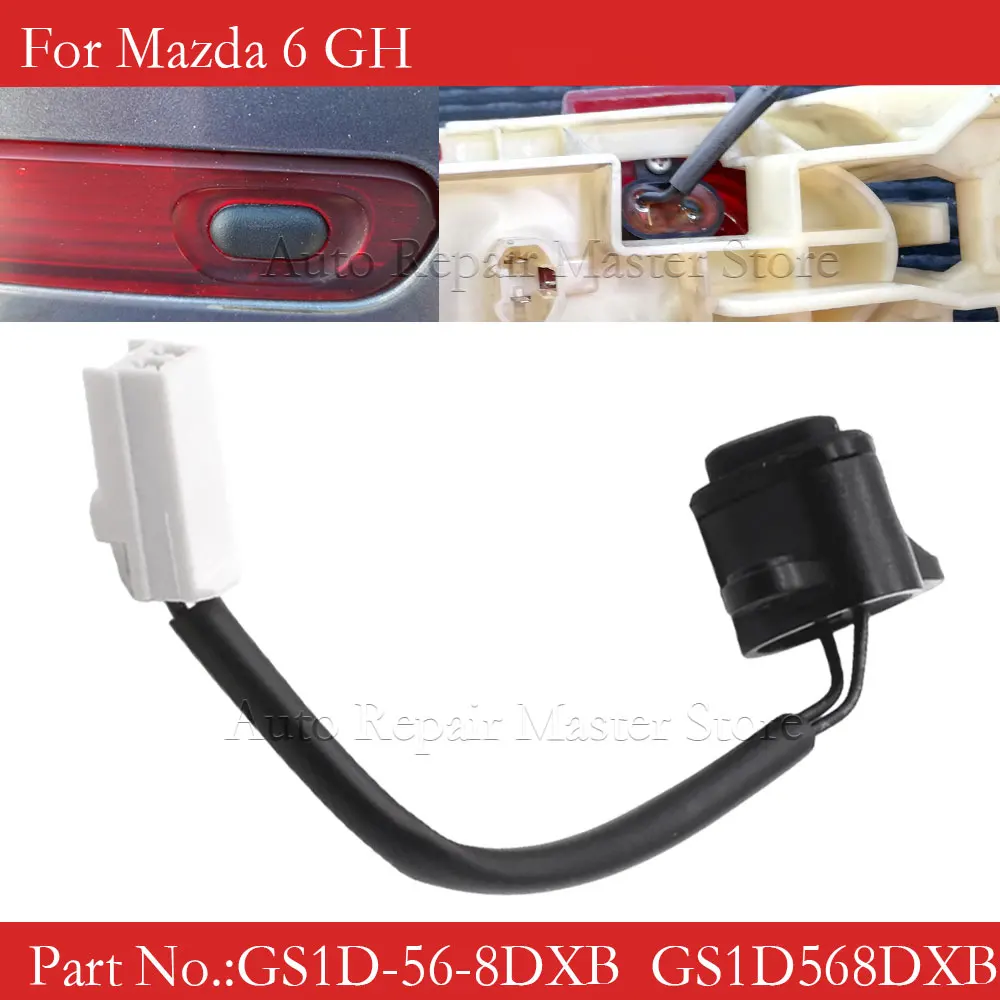 Vista frontal del interruptor de maletero para Mazda 6 GH
