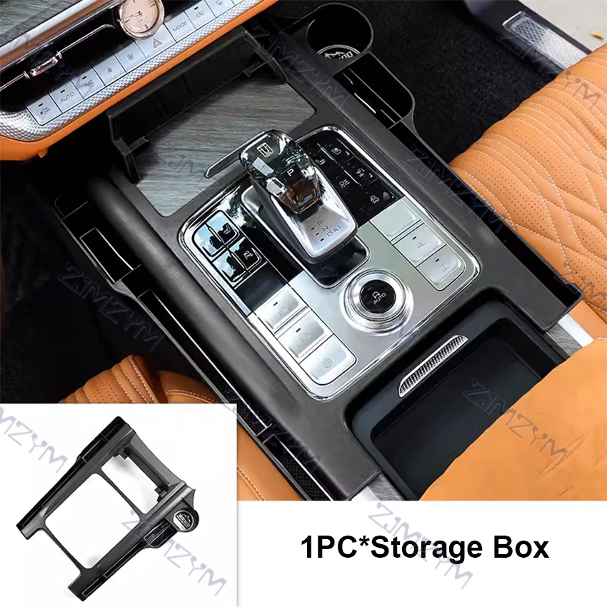 Caja de almacenamiento para control central vista interior
