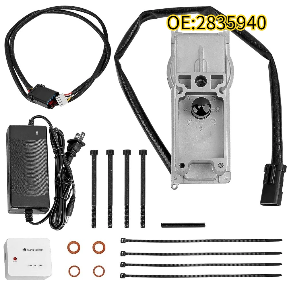 Actuador eléctrico VGT 12V