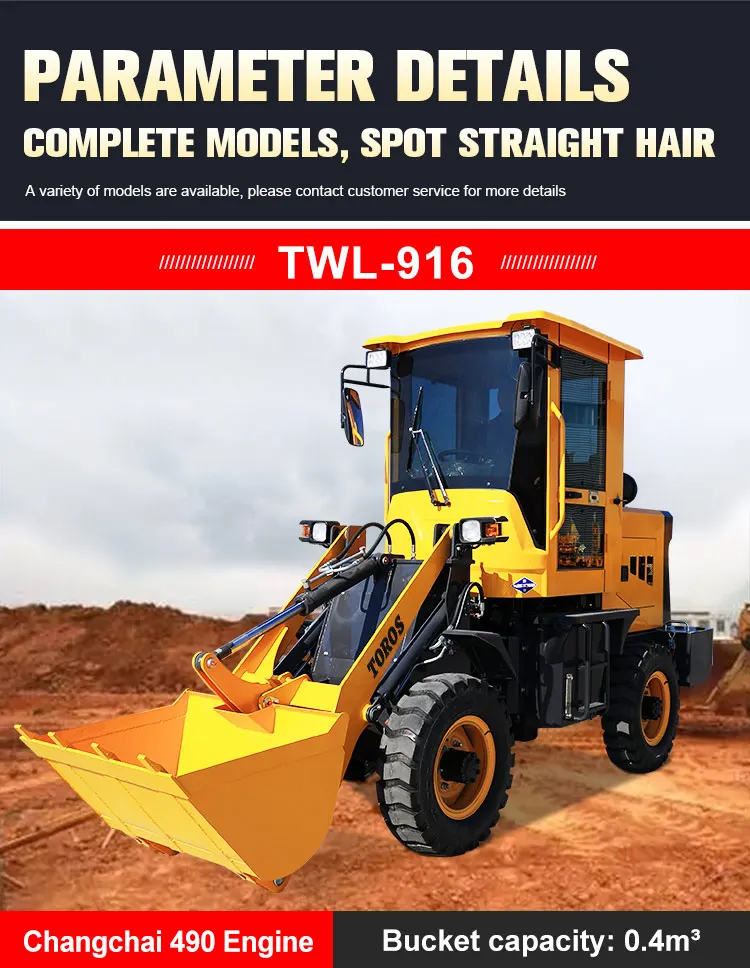 Configuración personalizada