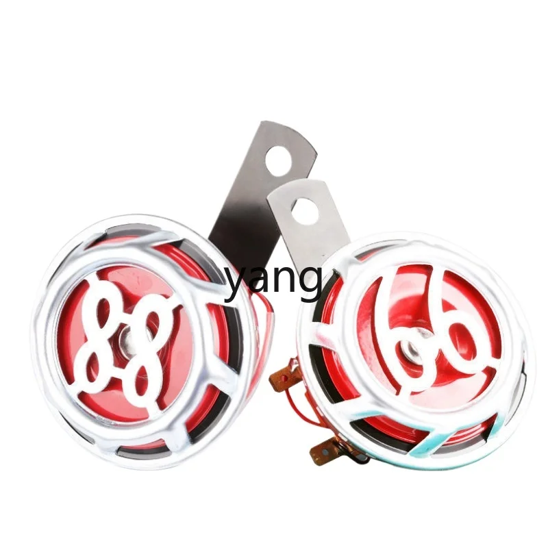 Bocina LED colorida 12V vista frontal con iluminación LED