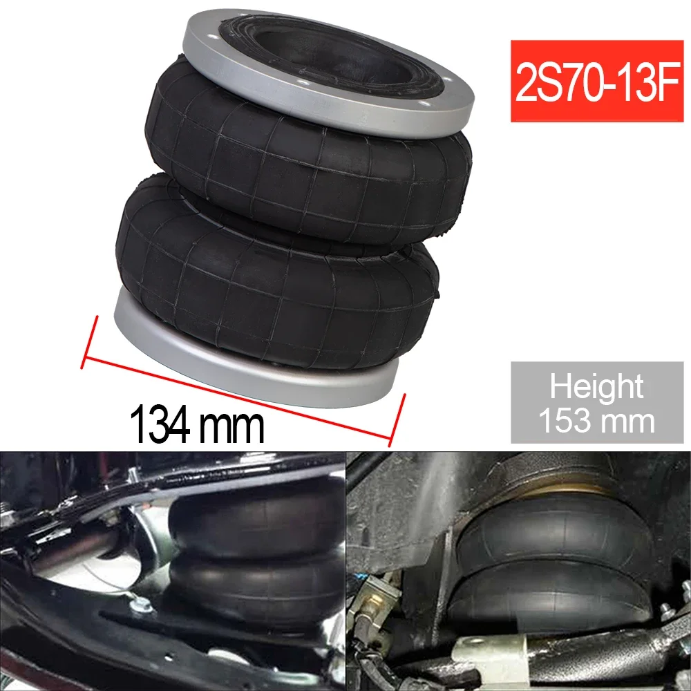 Kit de suspensión neumática 2S70-13F con brida de aluminio