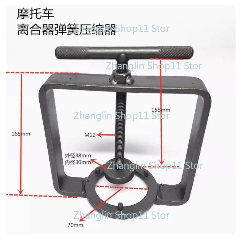Extractor de compresor de resorte de embrague visto desde arriba