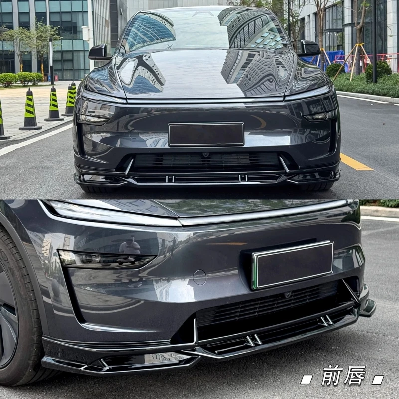 Detalle de la pala delantera modificada