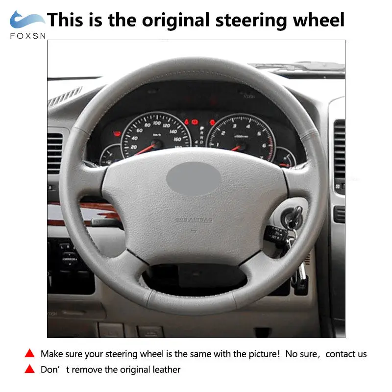 Protector para volante de cuero perforado