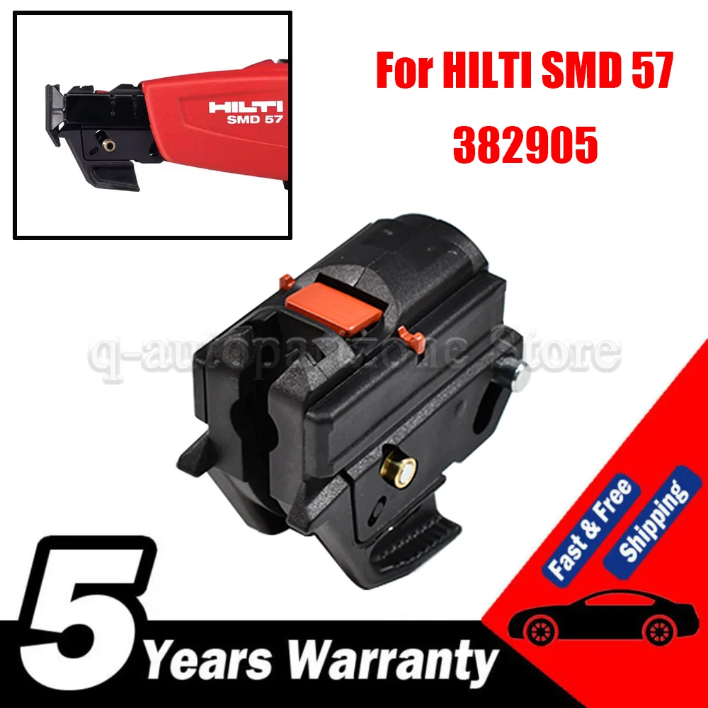 Cabezal de transmission HILTI SMD 57 visto frontal