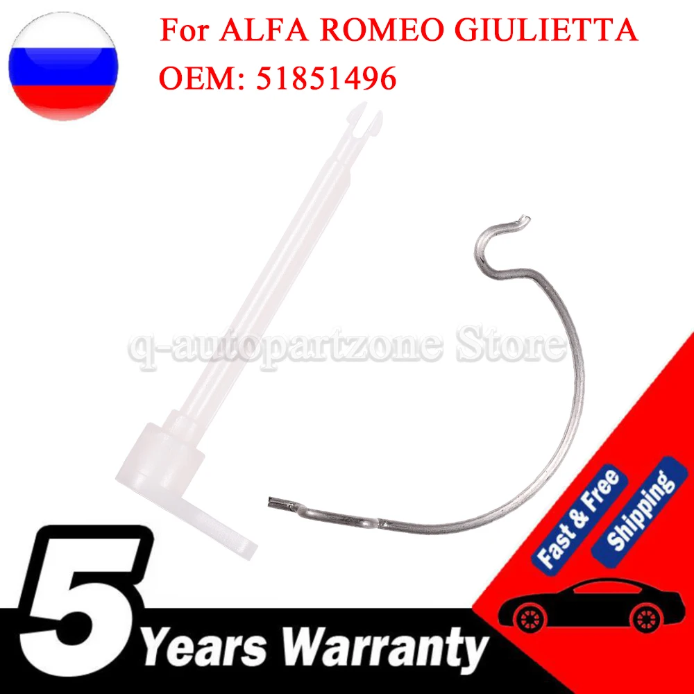 Resorte y pasador de tapa de combustible para Alfa Romeo Giulietta
