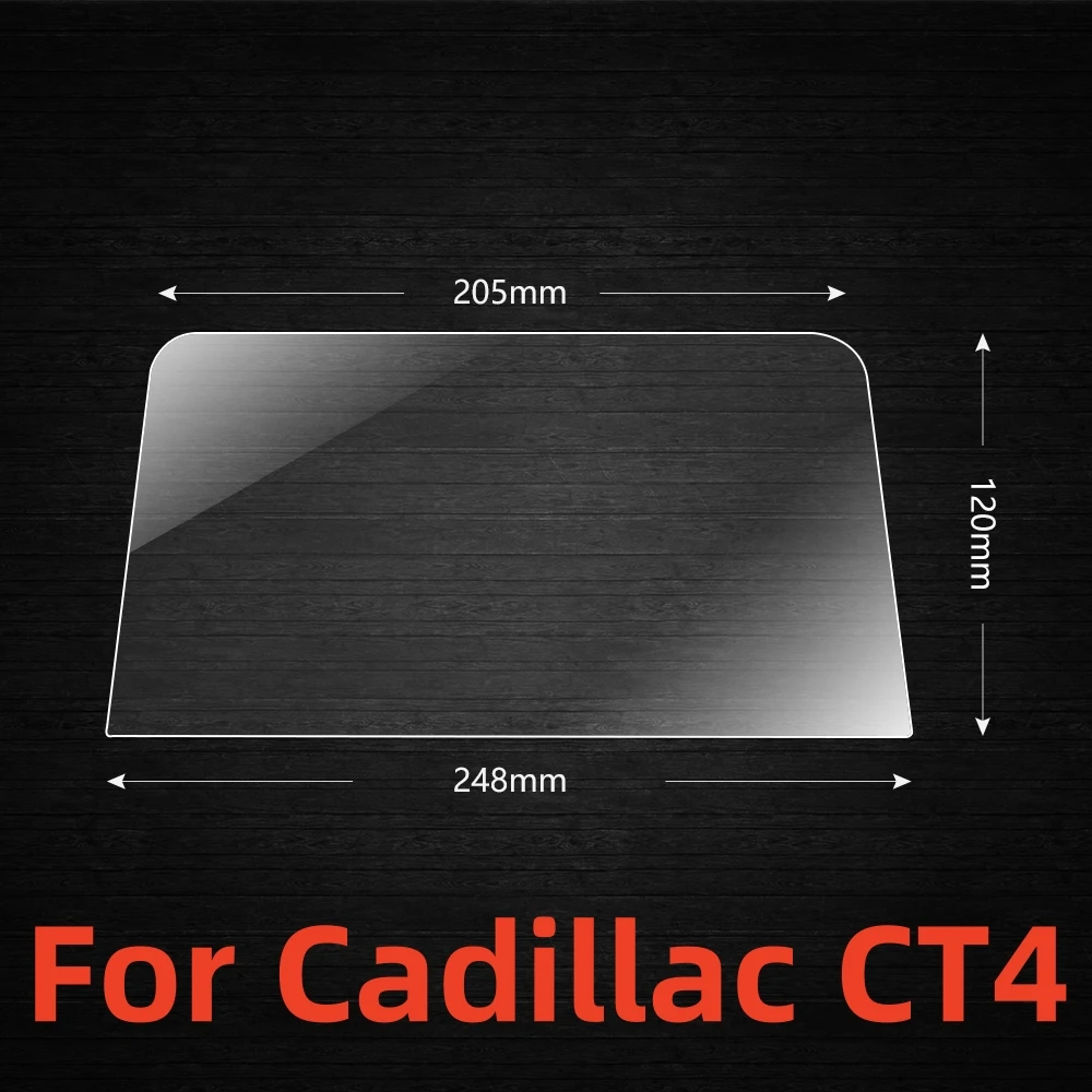 Protector de pantalla antivandálica para vehículo de lujo