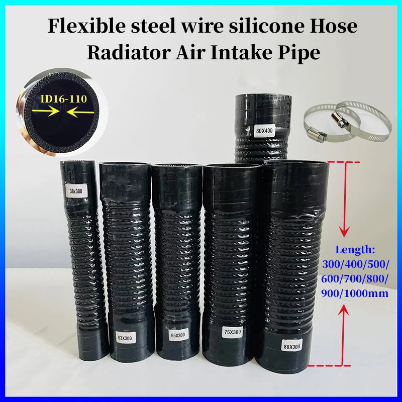 Manguera flexible de silicona para coche mostrando su estructura