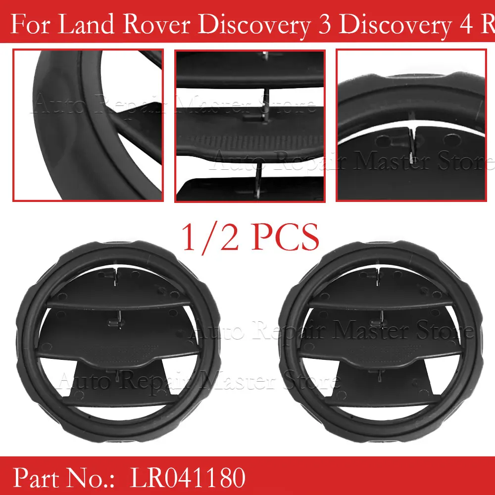 Vista frontal de la consola central para Land Rover
