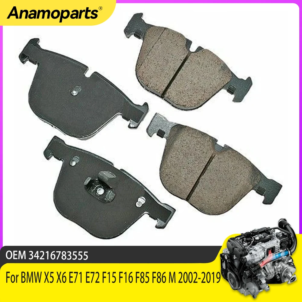 Pastillas BMW X5/X6 vista lateral