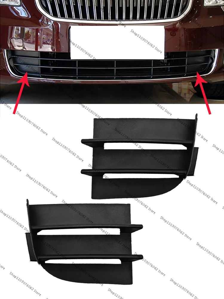 Rejilla parachoques inferior Skoda Superb