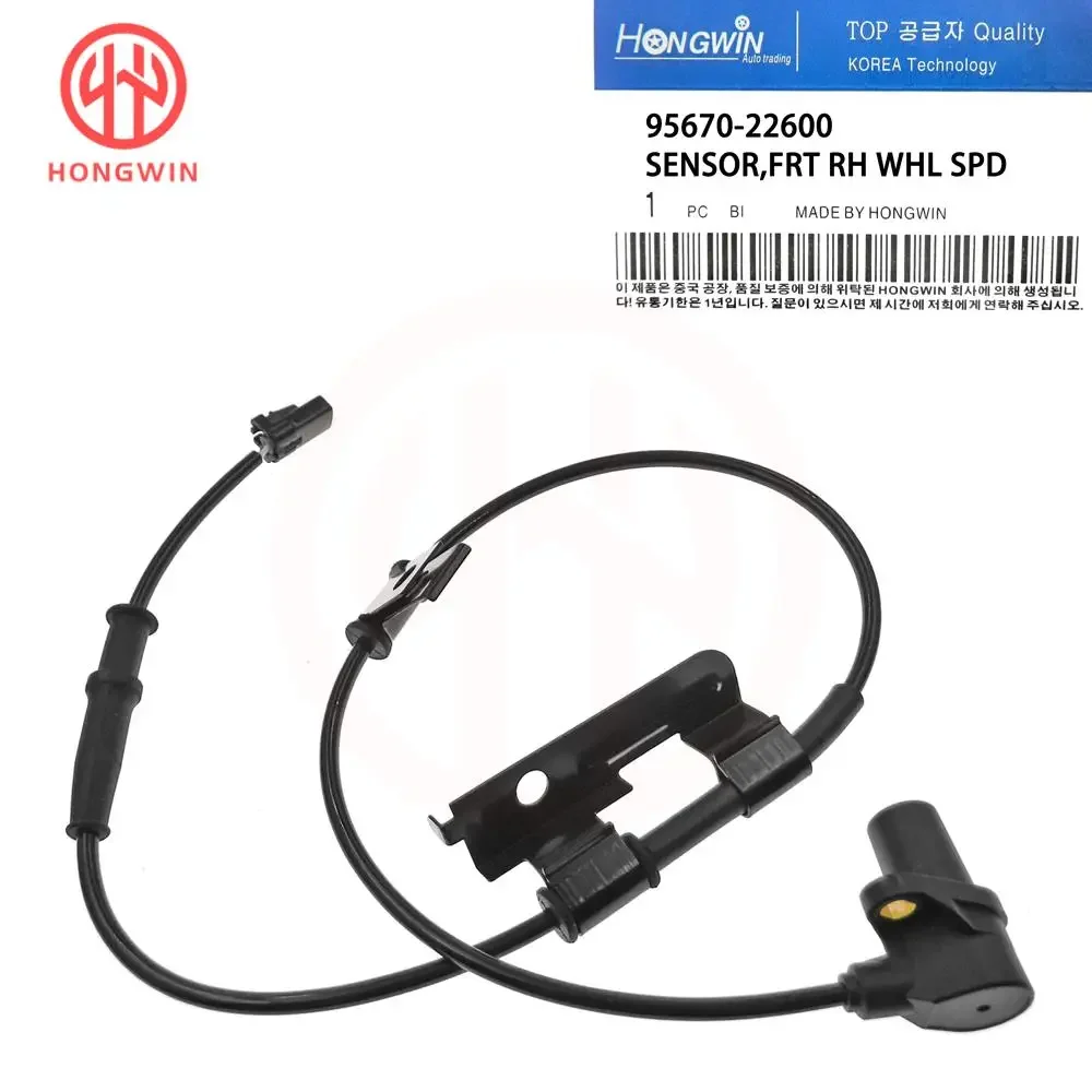 Sensor embalado para envío