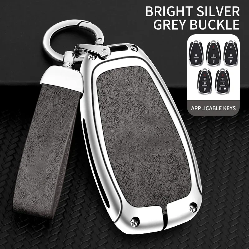 Funda de llave Chevrolet muestra colores