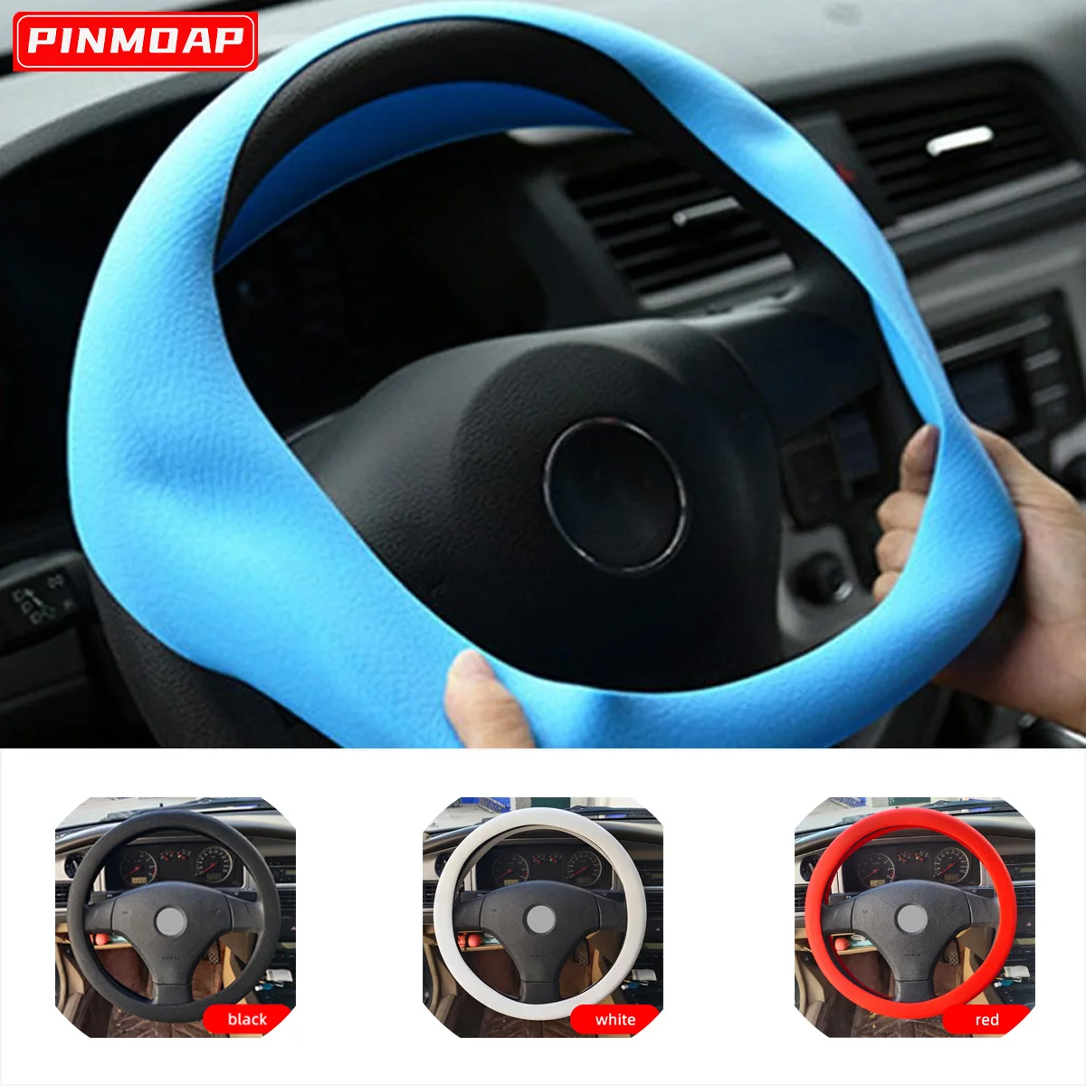 Protector de silicona para volante de coche pinmoap en color gris
