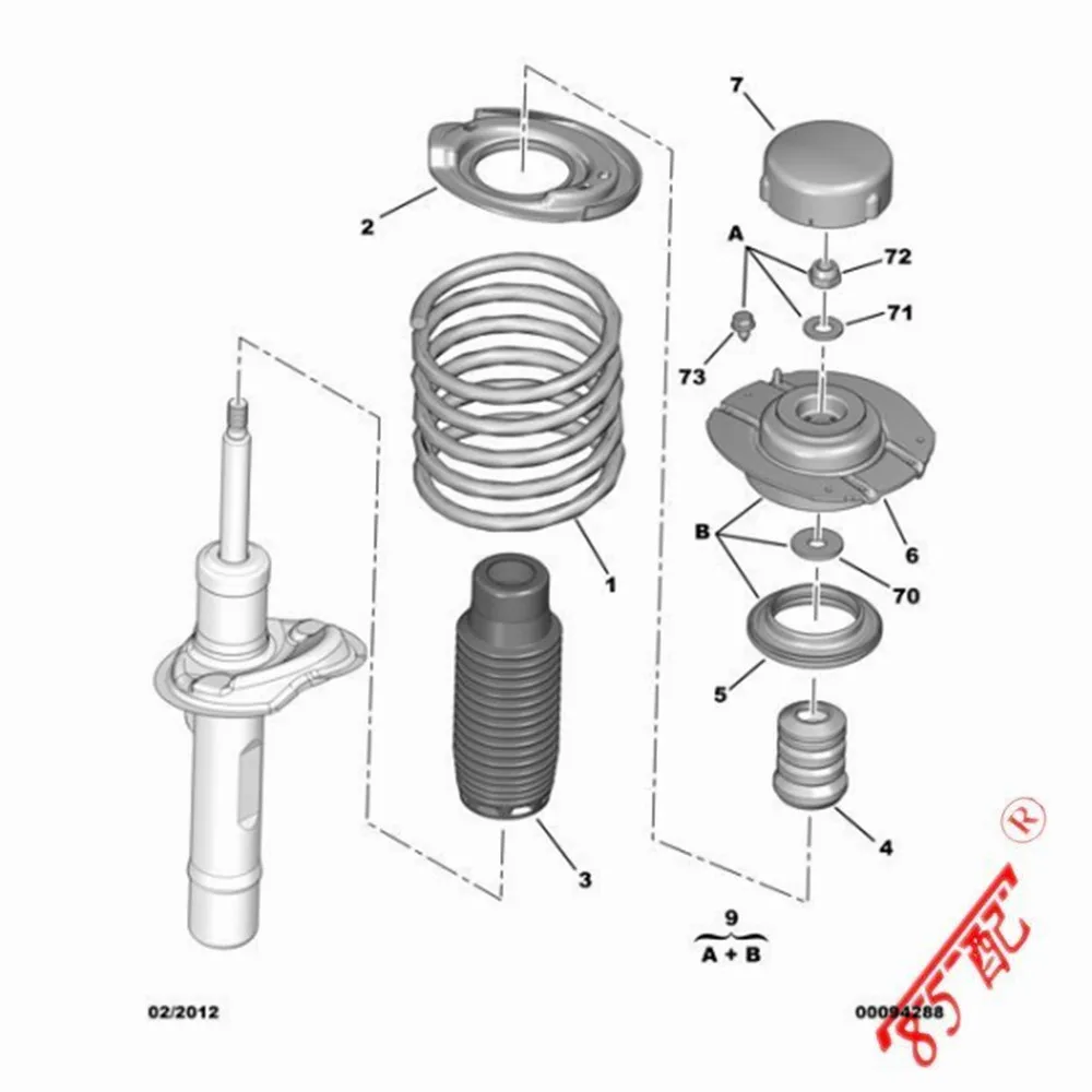Amortiguador de goma para Peugeot 206/207 y Citroen C2