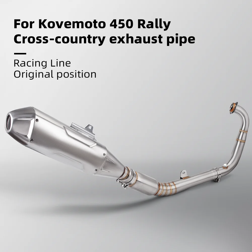 Vista lateral del silenciador de extremo completo