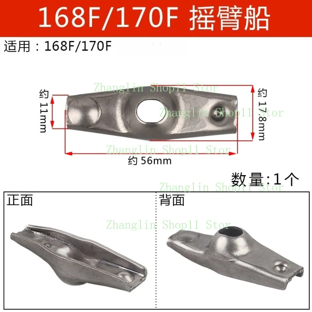 Detalle del tornillo de ajuste