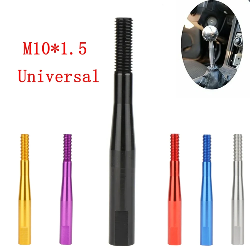 Extensor de palanca de cambios negro