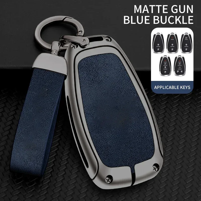 Funda de llave Chevrolet detalle material
