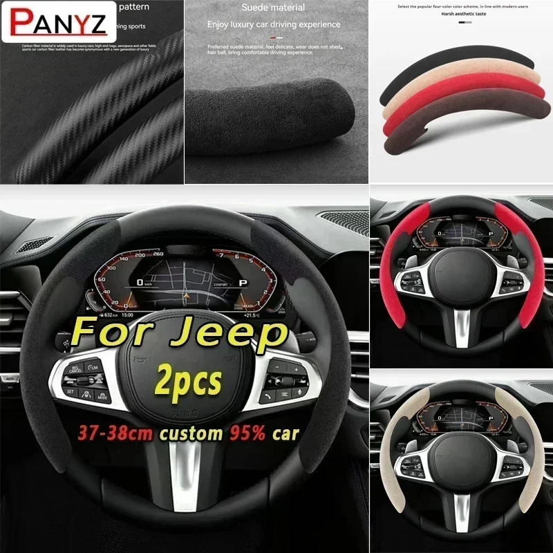 Protector antideslizante instalado en volante Jeep
