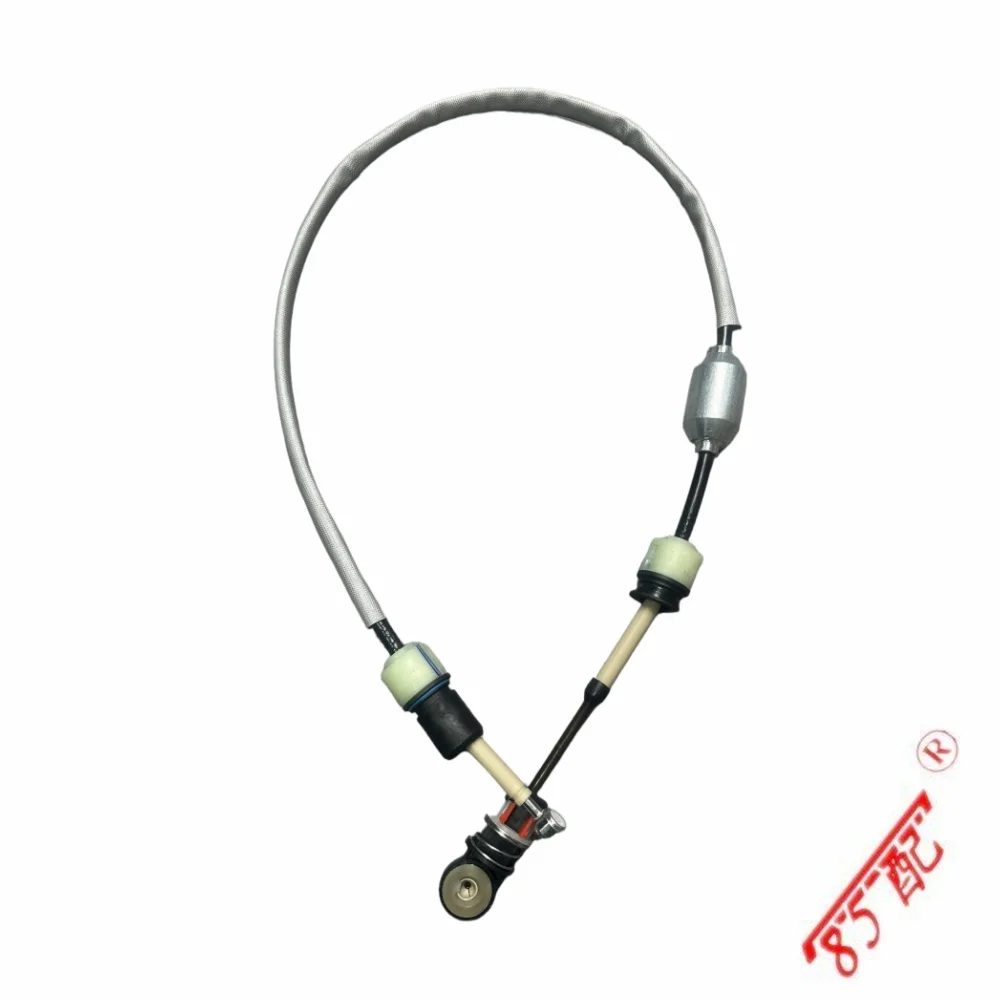 Control de selección Lasso OEM 2444Y5