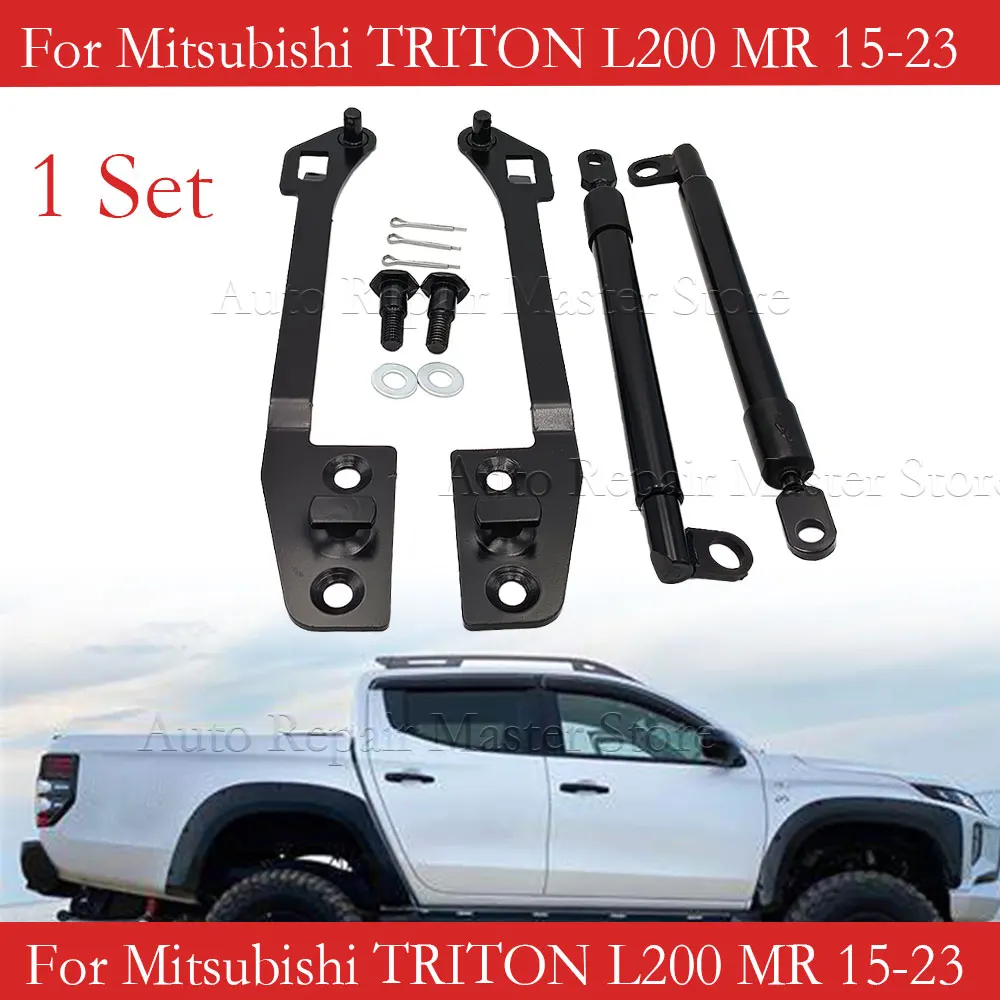 Barras puntal de gas para tapa trasera Mitsubishi Triton L200 MR