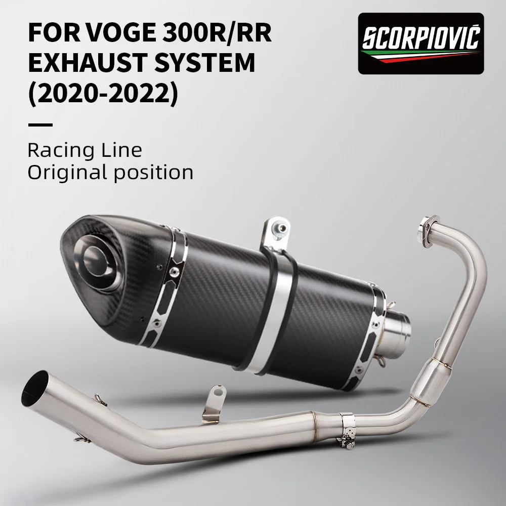 Escape completo para VOGE 300RR