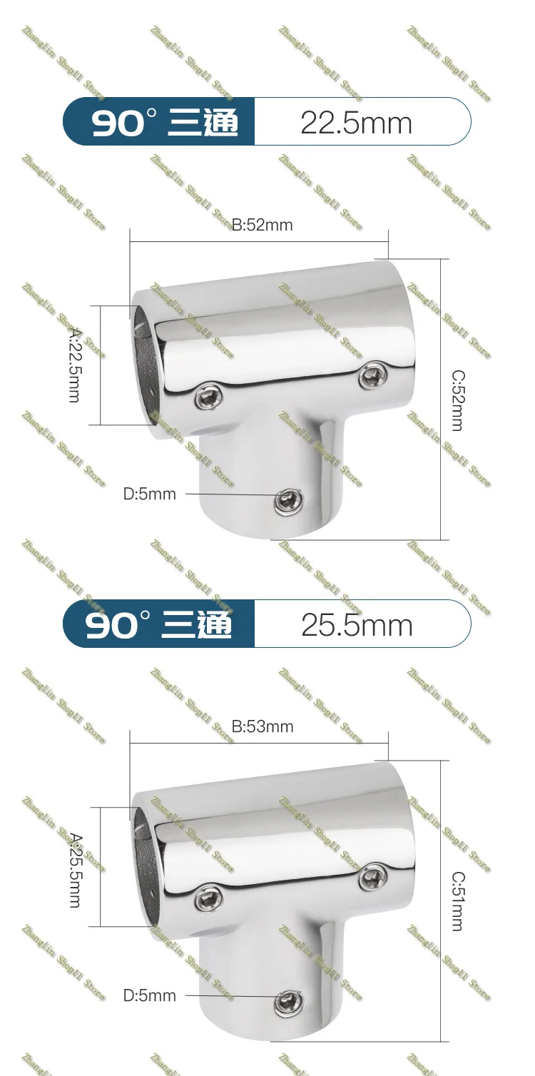 Conector en T — uso marino