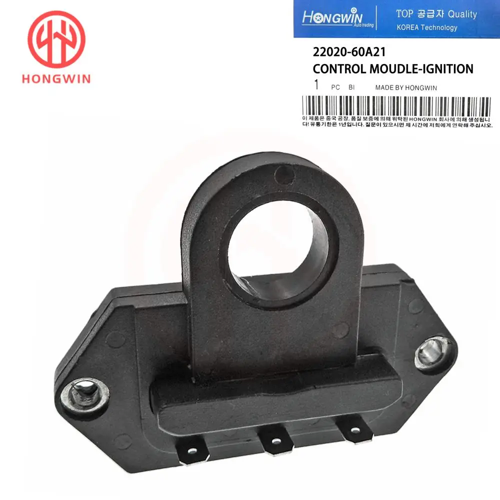 Imagen del módulo de encendido 22020-60A21