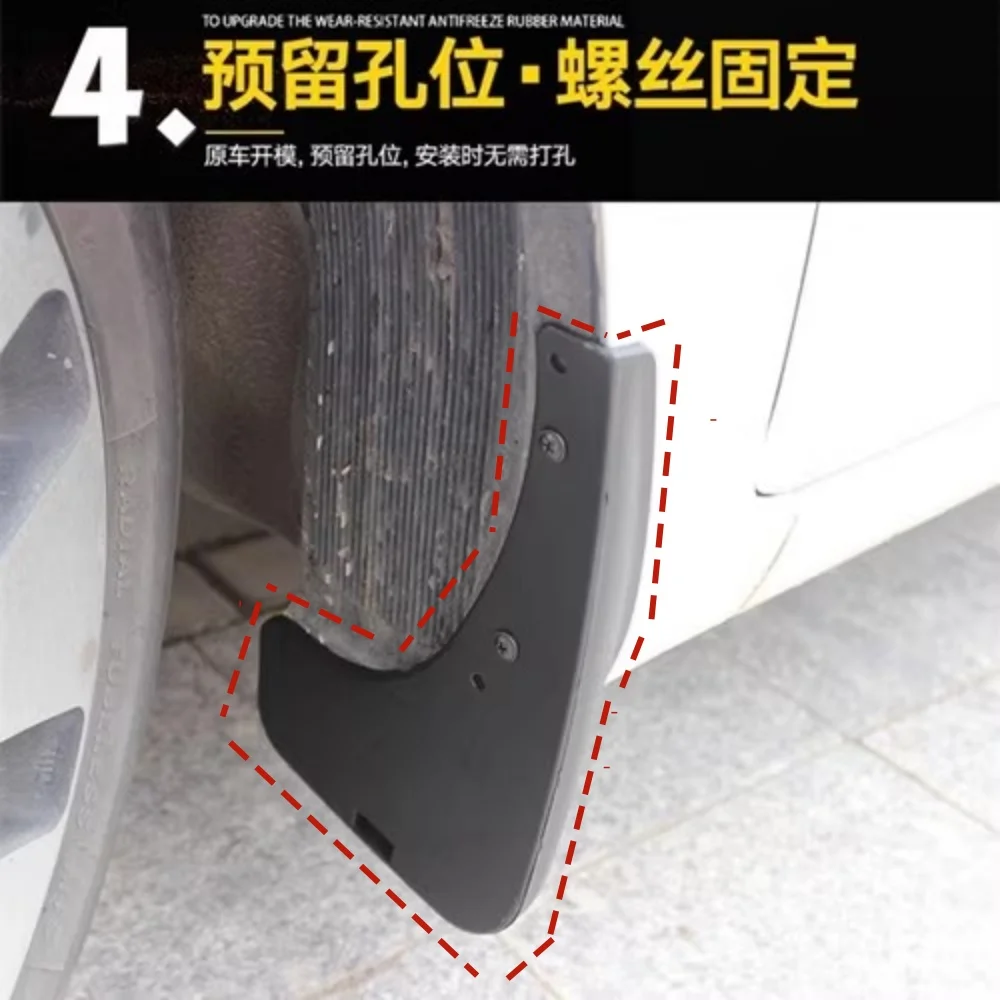 Protector de bengalas para automóvil
