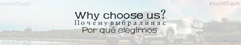 Detalle de compatibilidad con modelos Ford