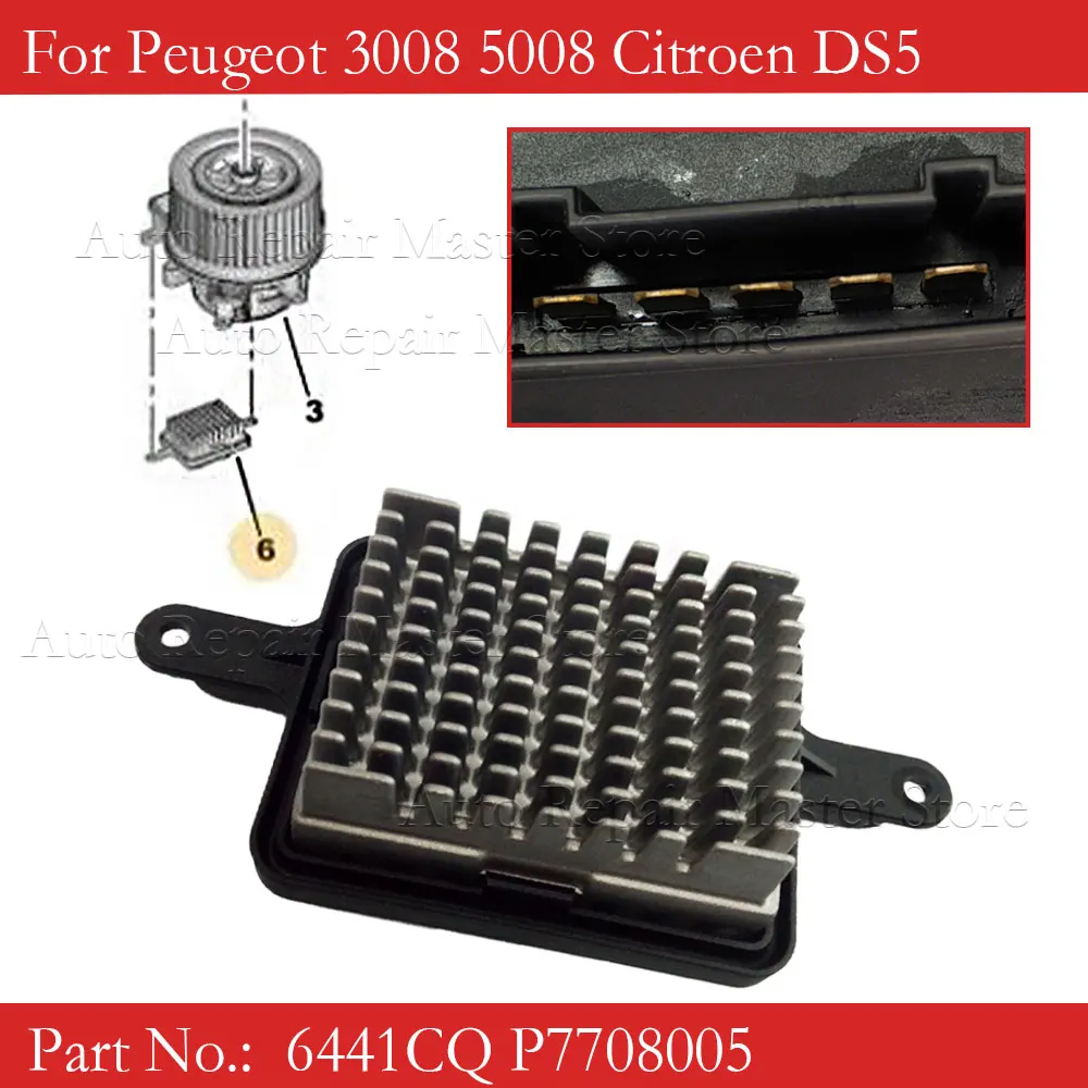 Resistencia del ventilador para Peugeot 3008
