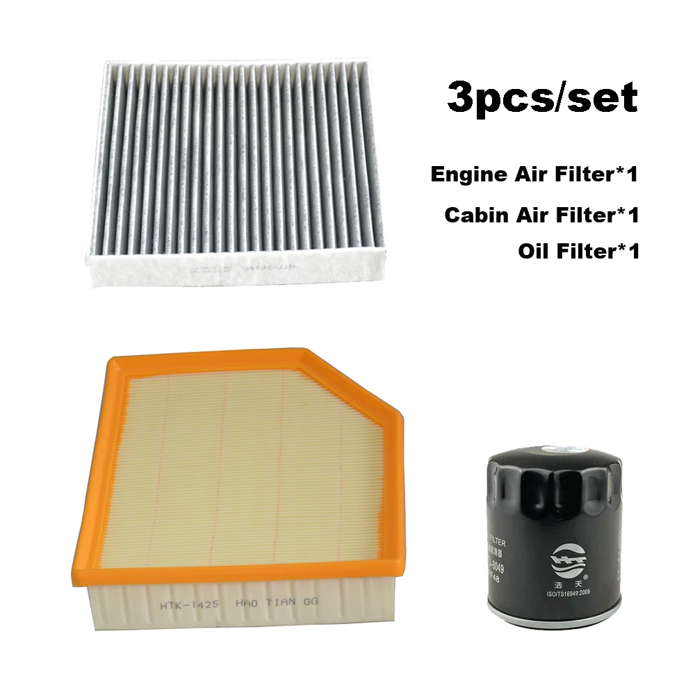 Filtro de aire del motor para Geely Vision X6