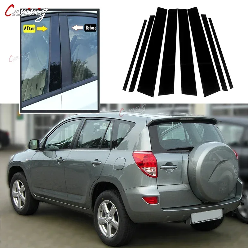 Pegatinas pilares puerta Toyota RAV4 XA30