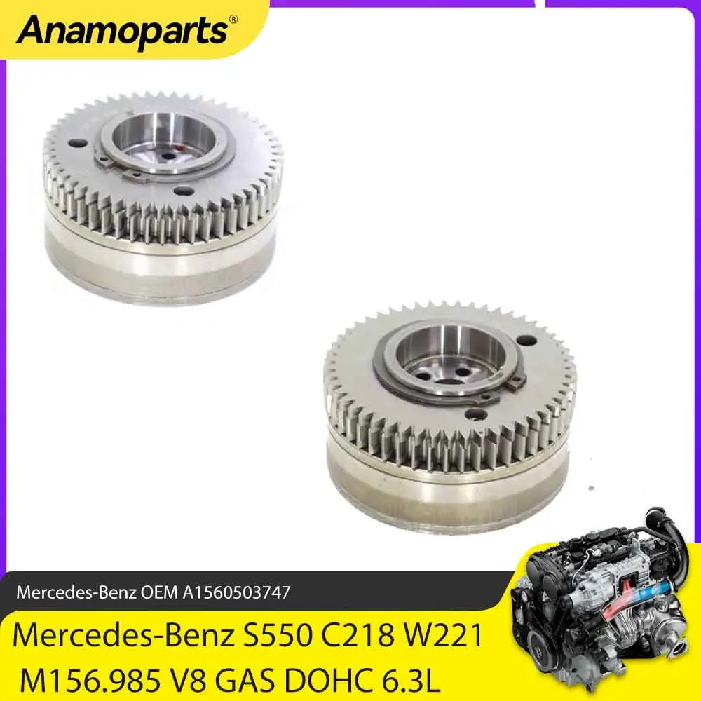 Ajustador de árbol de levas M156 para Mercedes-AMG