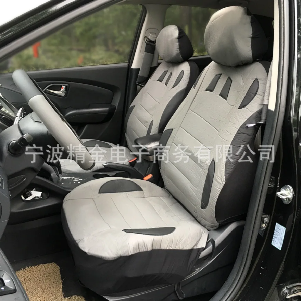 Funda de imitación de cuero para asientos de coche